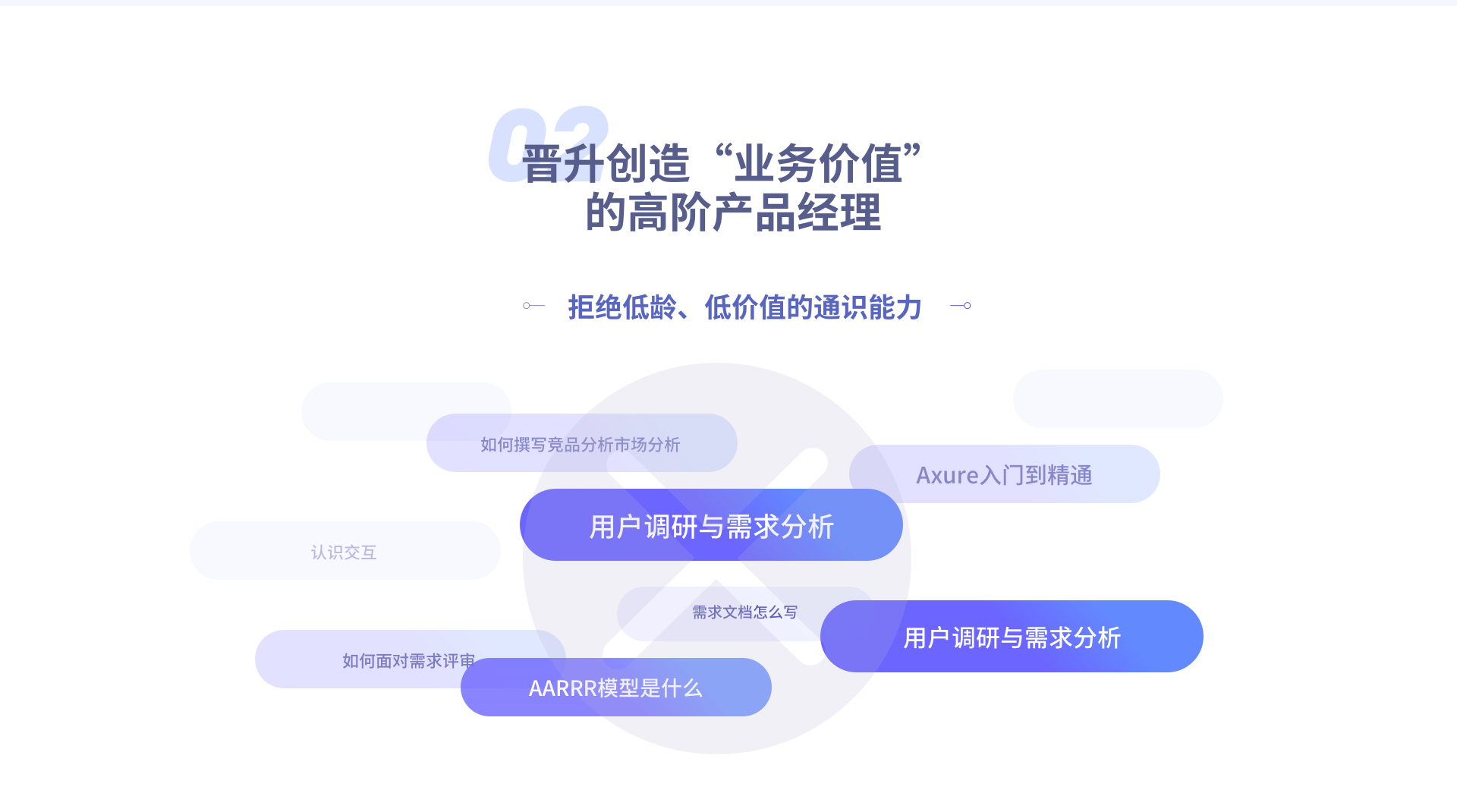 【引流脚本网挣营销站】%title插图%num 【引流脚本网挣营销站】%title插图%num